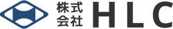株式会社HLC