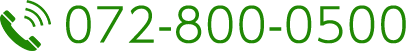 072-800-0500