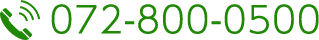 tel072-800-0500